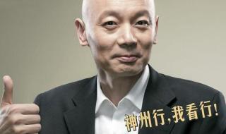 深圳动感地带资费